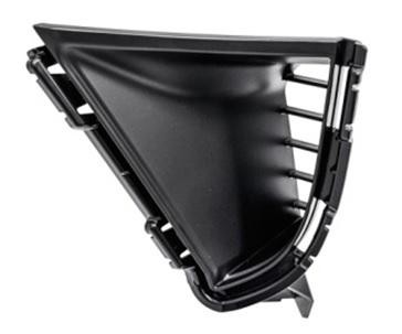 Bumper Insert