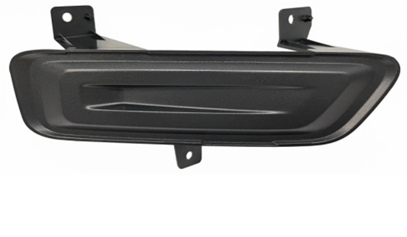 Bumper Insert