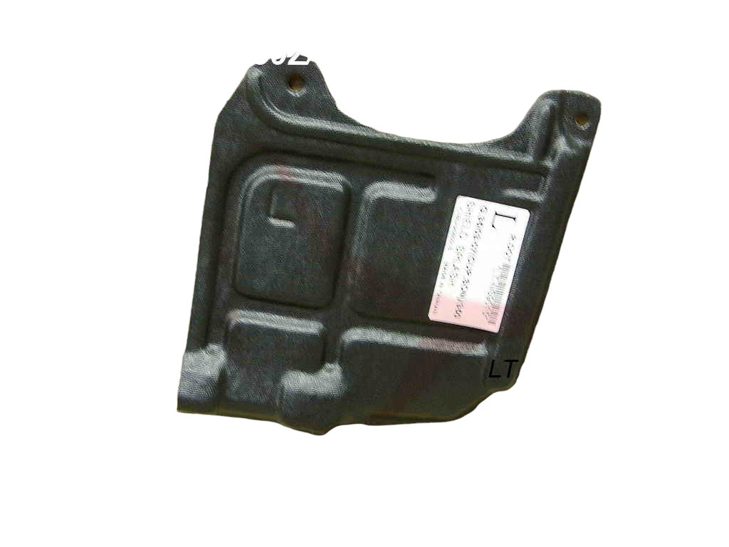 Engine Cover