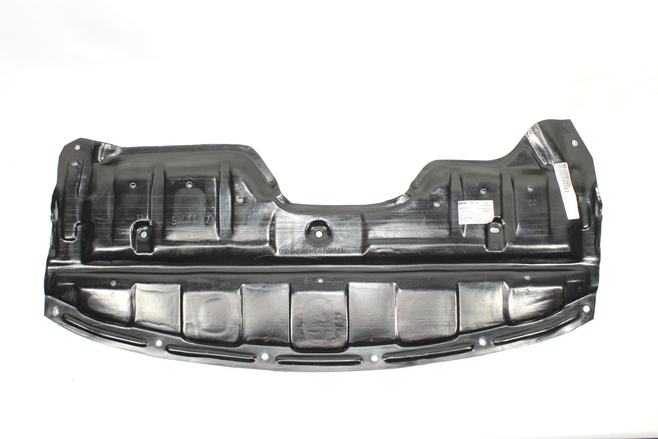 Engine Cover