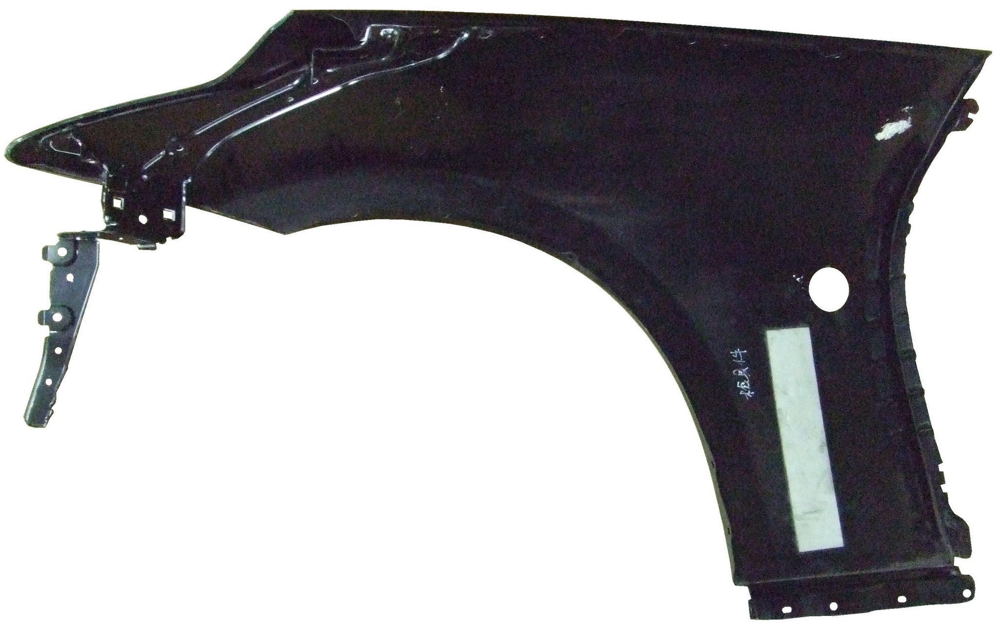 Fender
