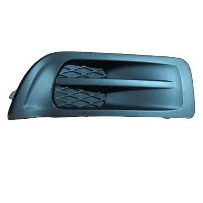 Bumper Insert
