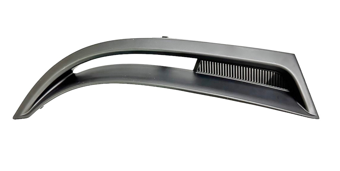Bumper Insert