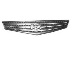 Grille