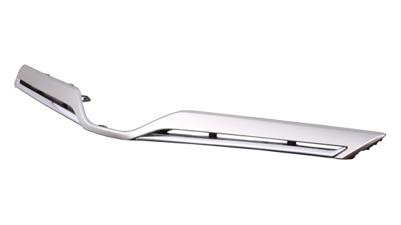 Grille