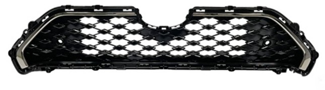 Grille