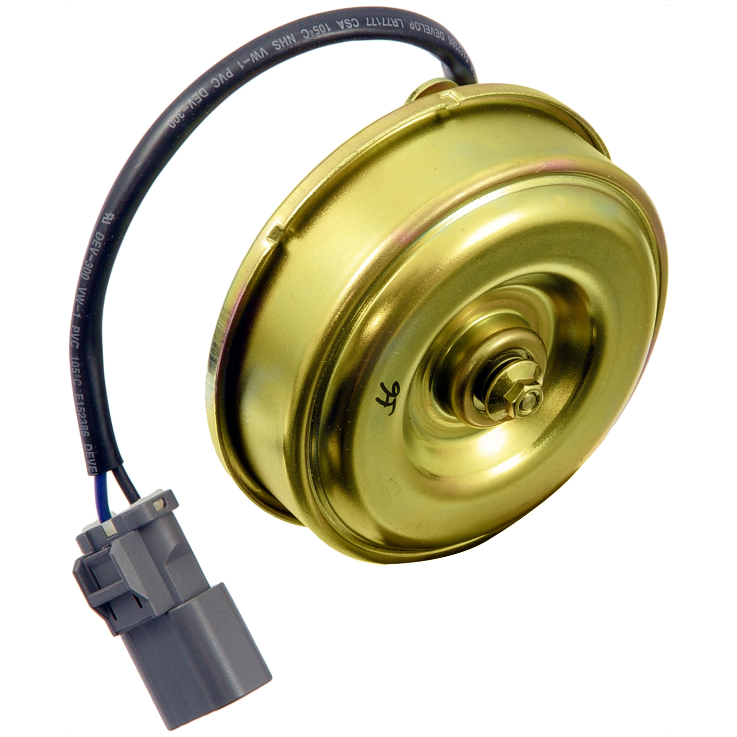 A/C Condenser Fan Motor