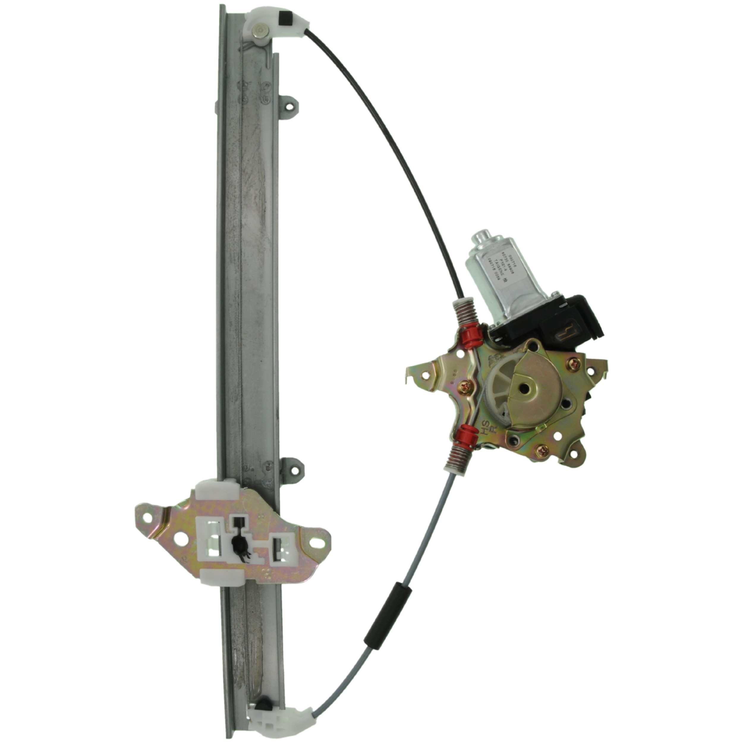 Power Window Motor w/Regulator
