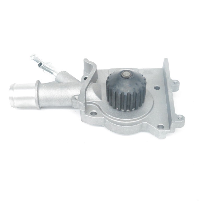NEW WATER PUMP