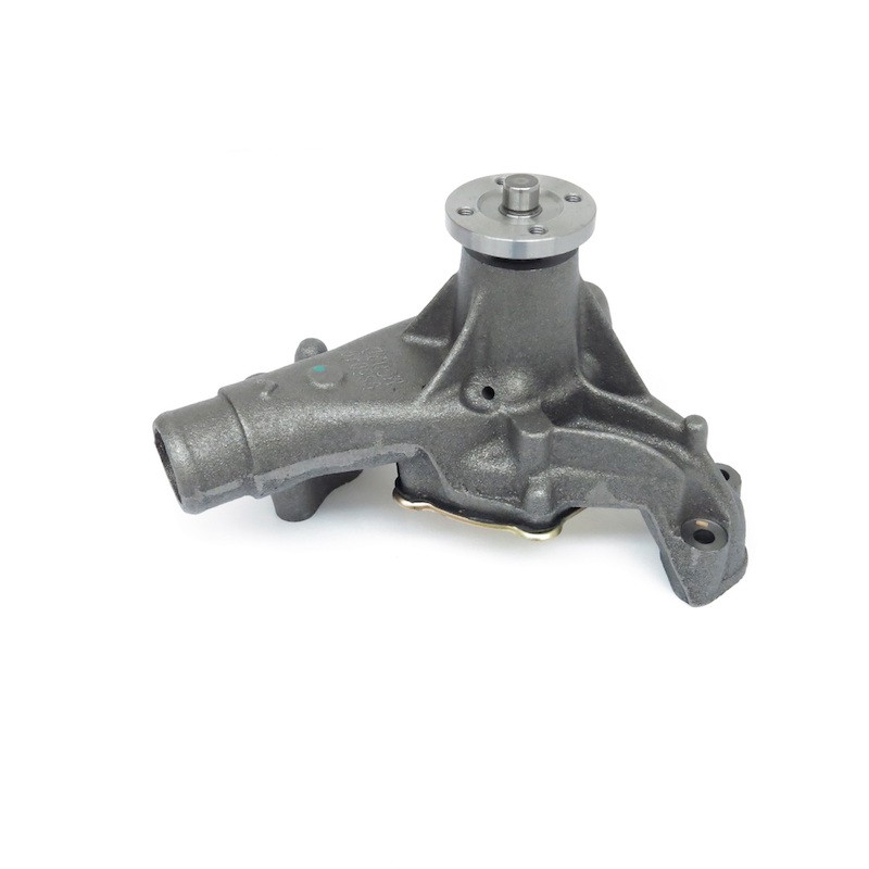 NEW WATER PUMP