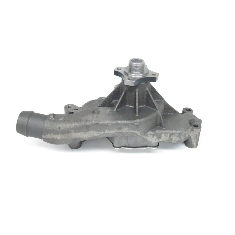 NEW WATER PUMP HD