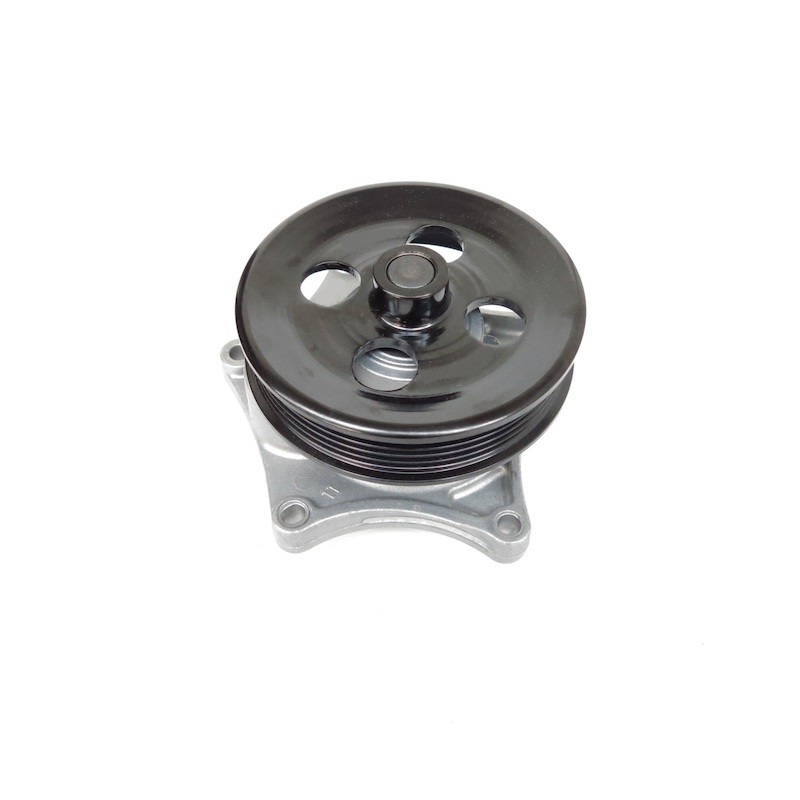 NEW WATER PUMP