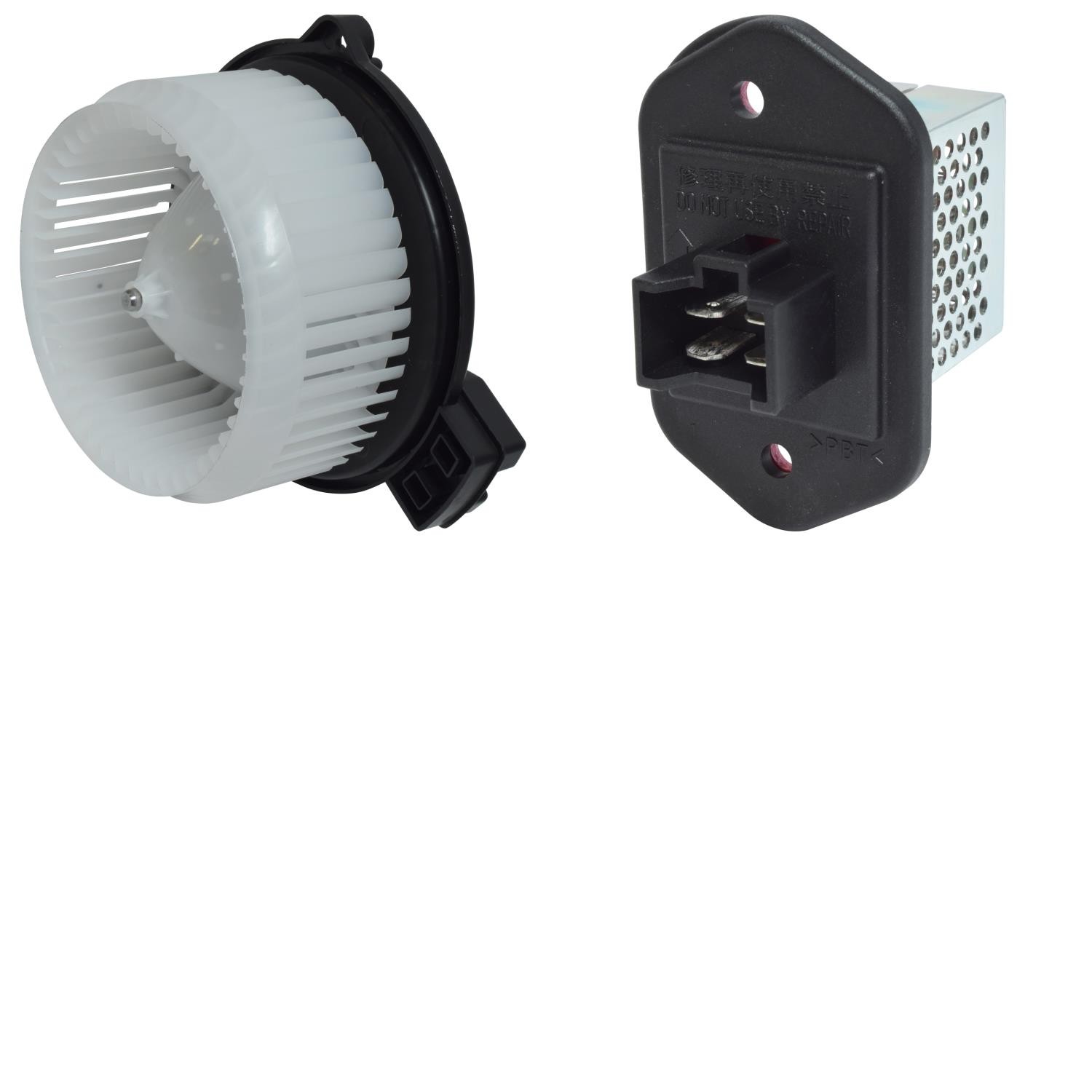 HVAC Blower Motor Kit