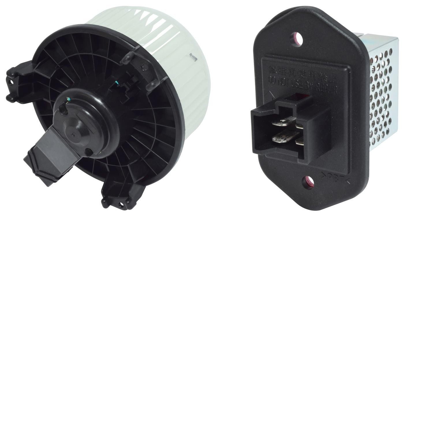 HVAC Blower Motor Kit