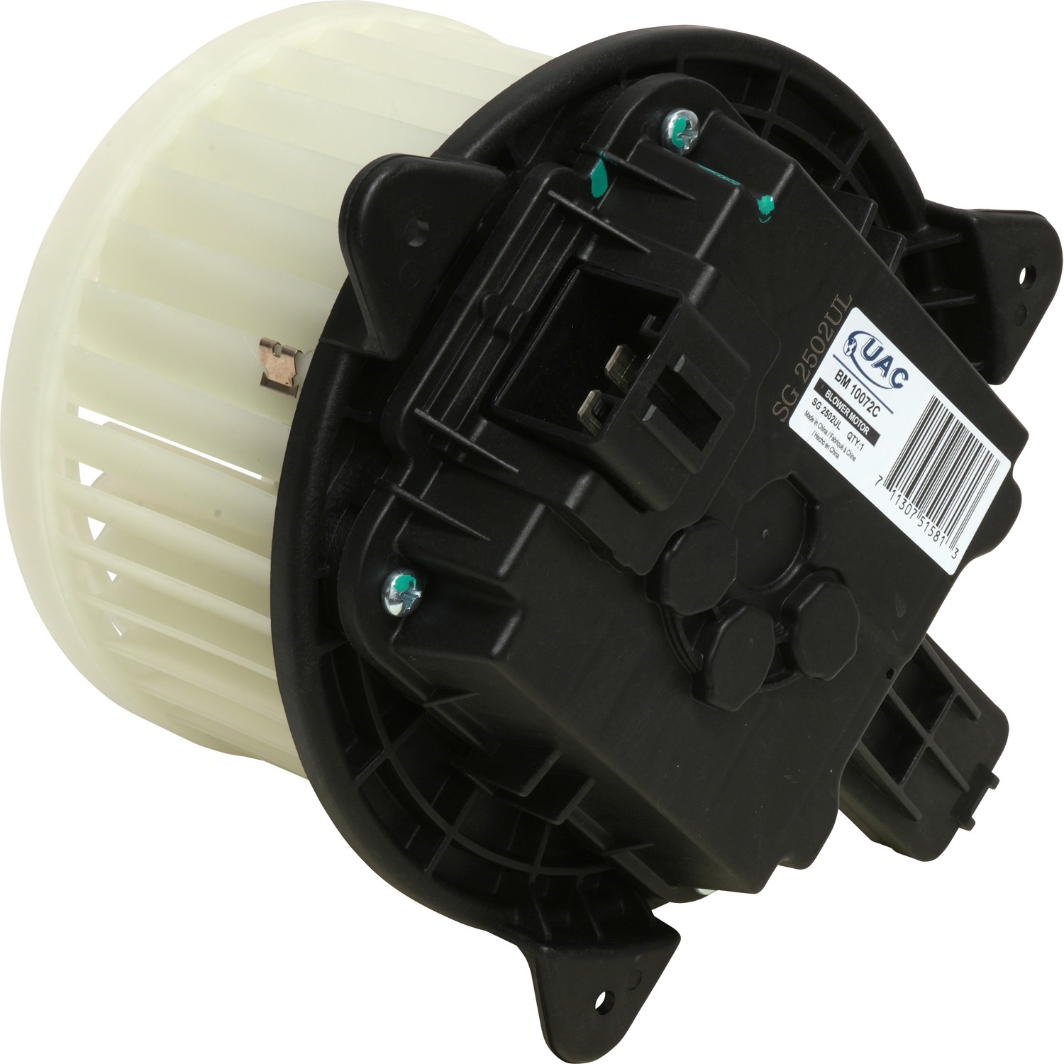 HVAC Blower Motor