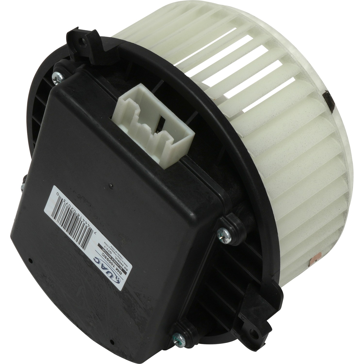 HVAC Blower Motor