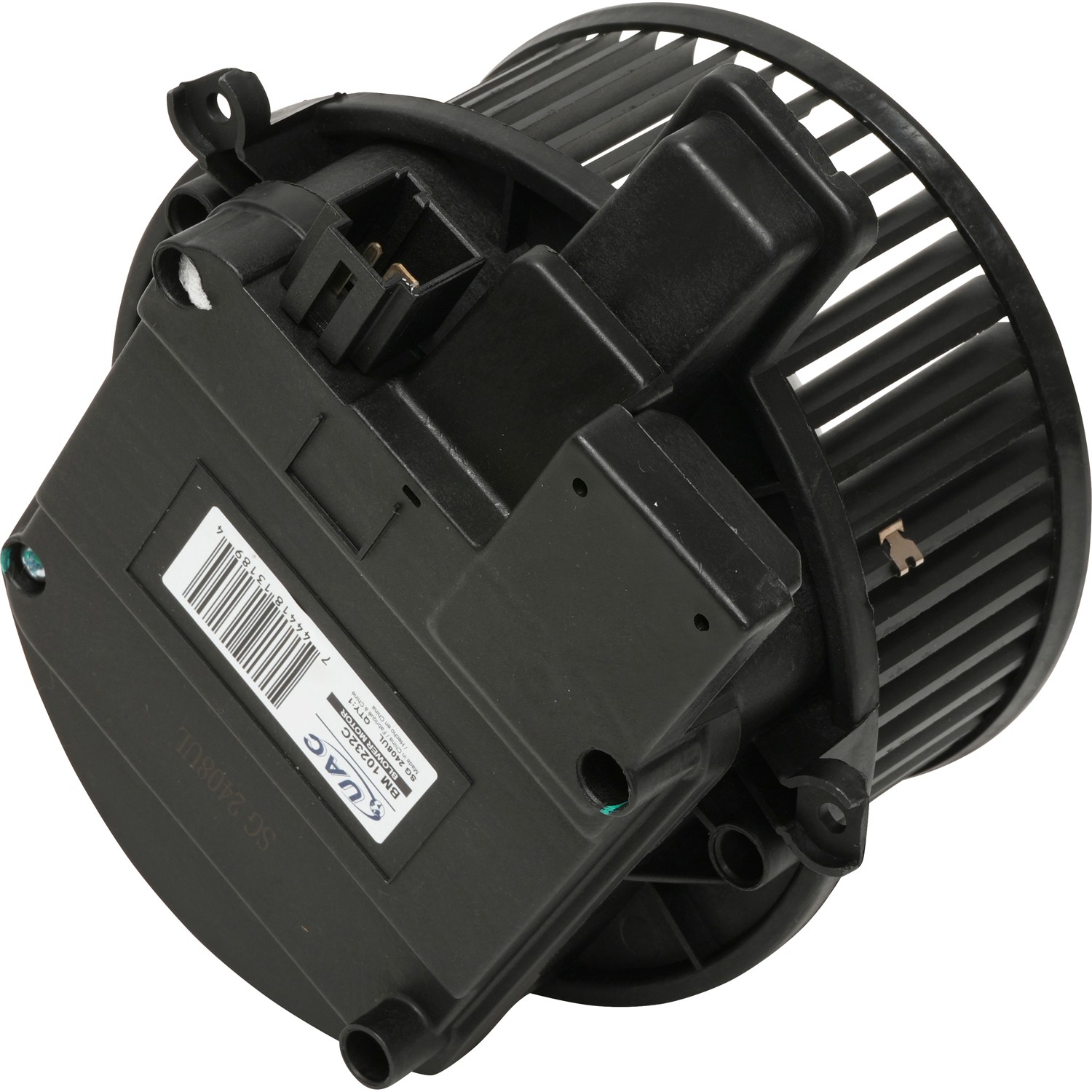 HVAC Blower Motor