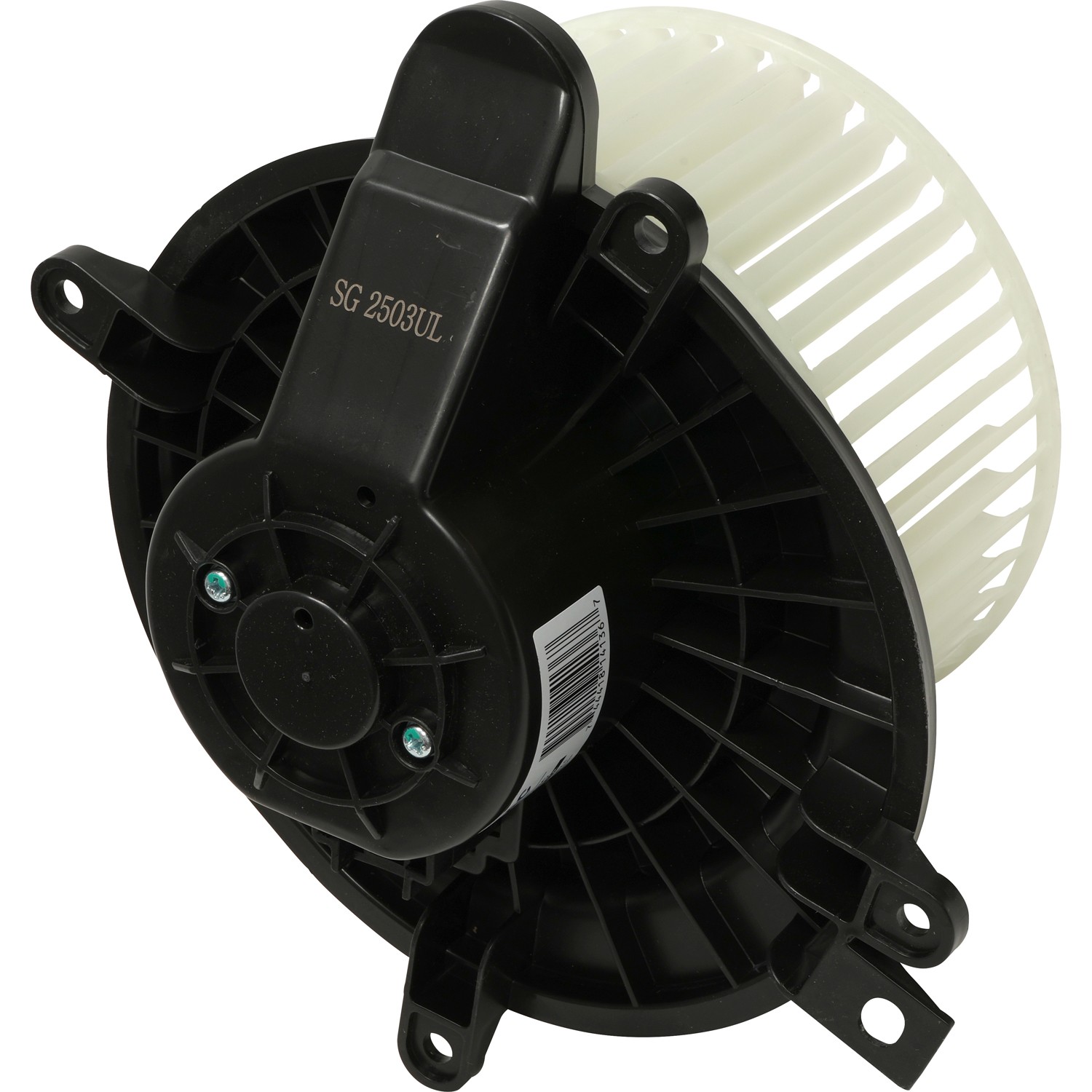 HVAC Blower Motor