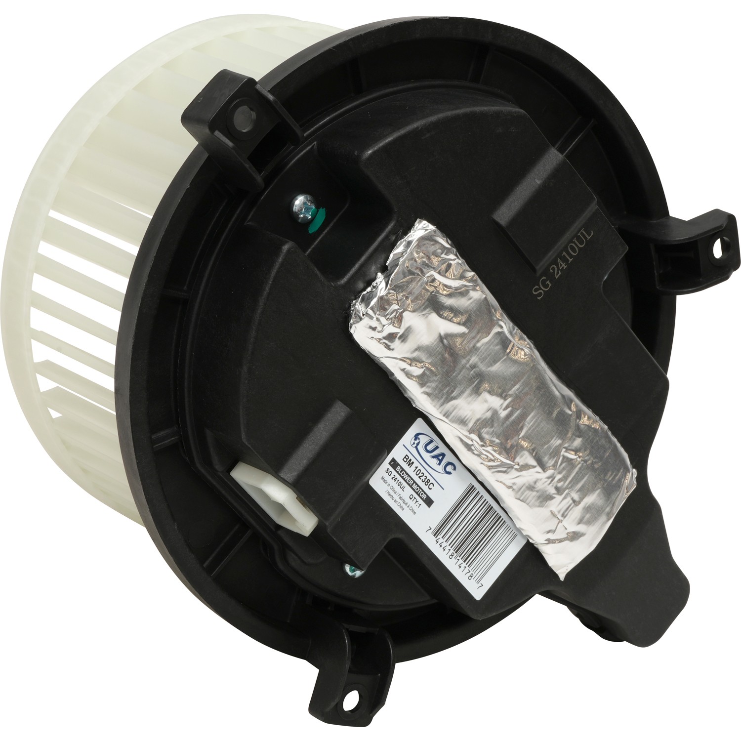 HVAC Blower Motor