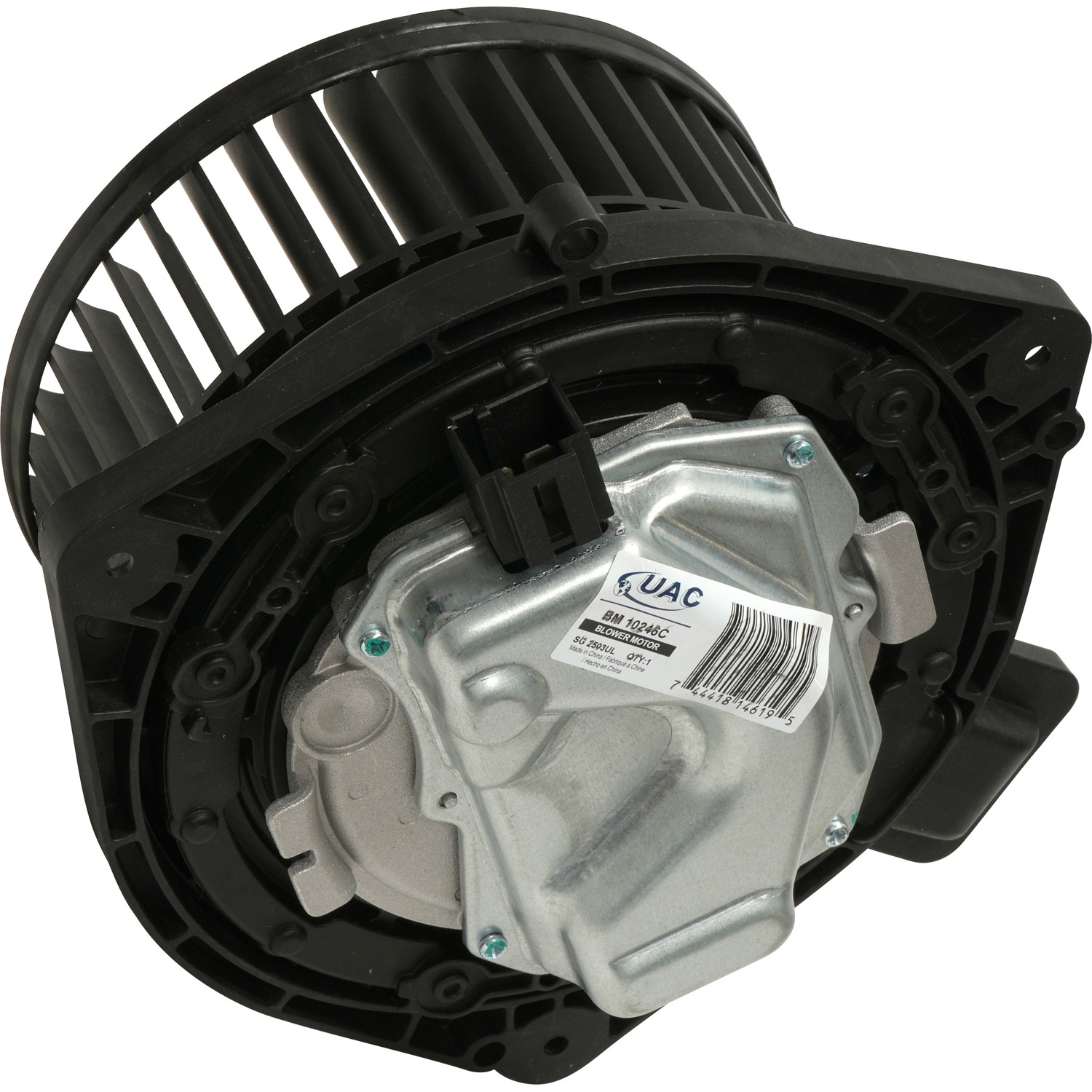 HVAC Blower Motor