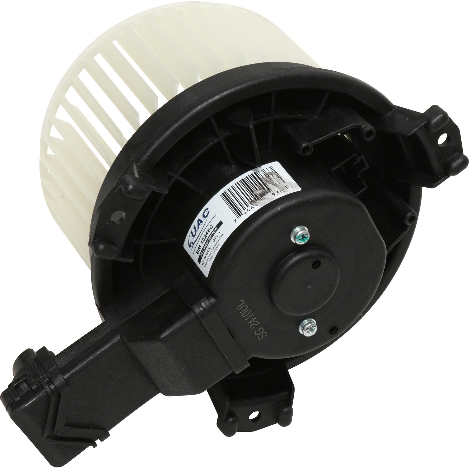 HVAC Blower Motor