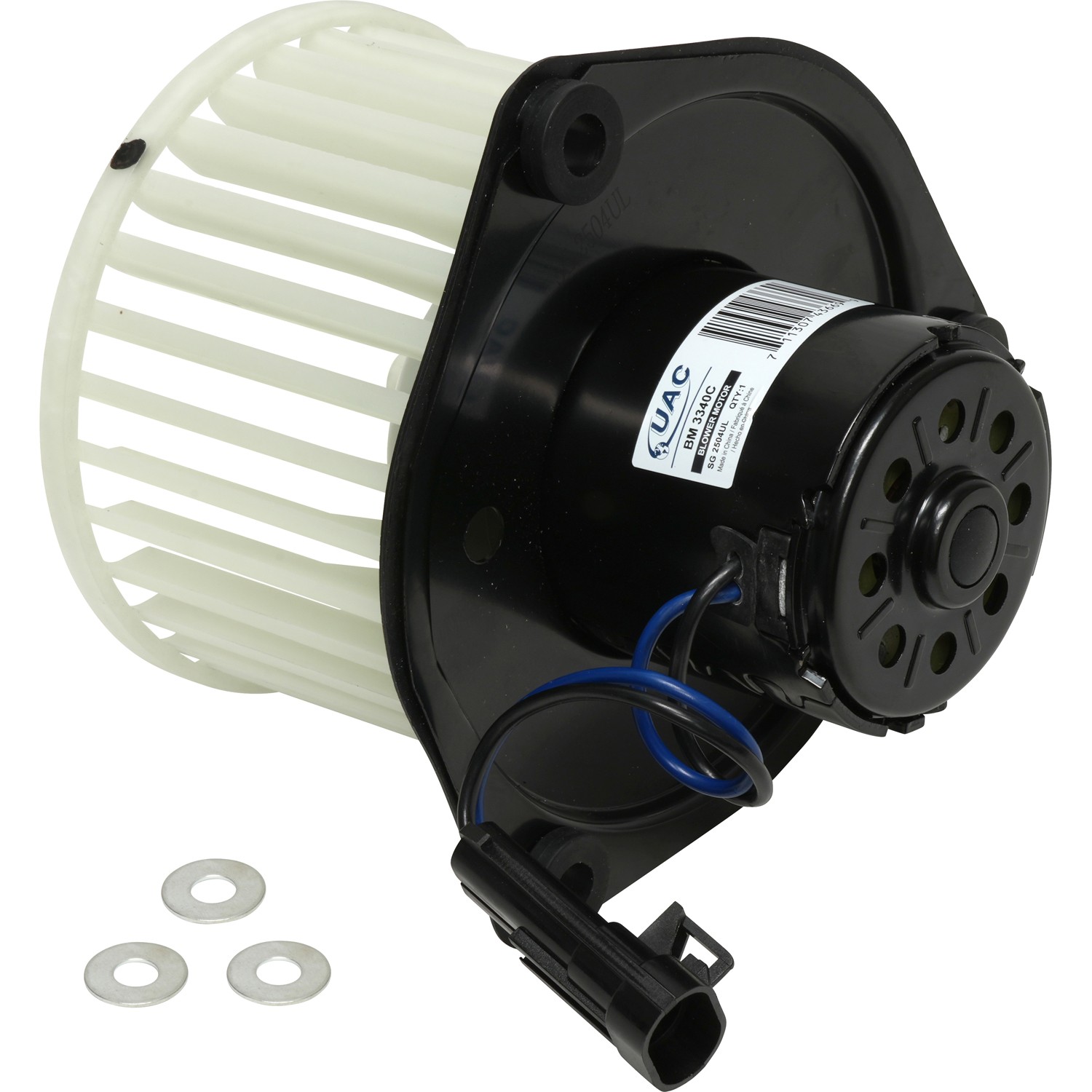 HVAC Blower Motor