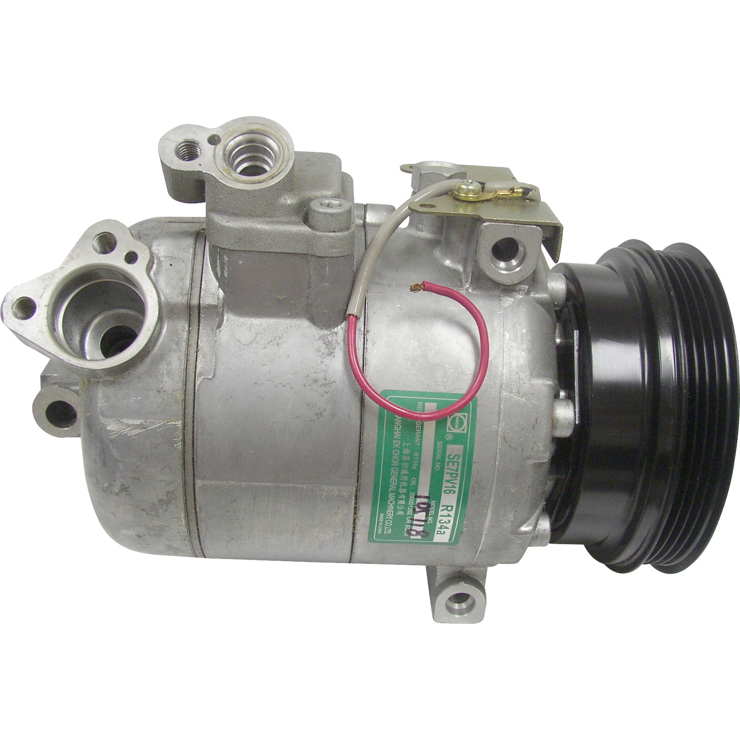 A/C Compressor