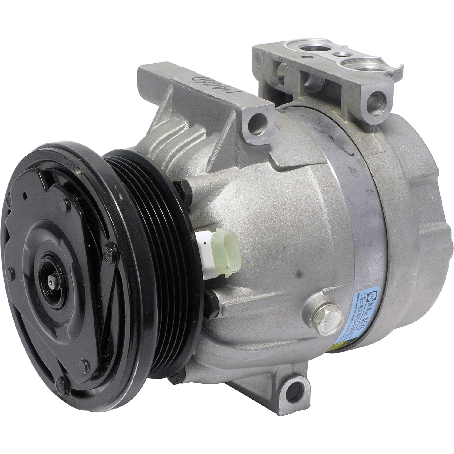 A/C Compressor