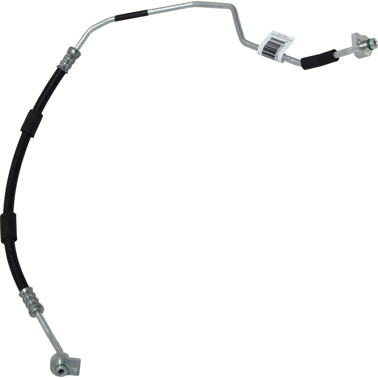 A/C Liquid Line Assembly