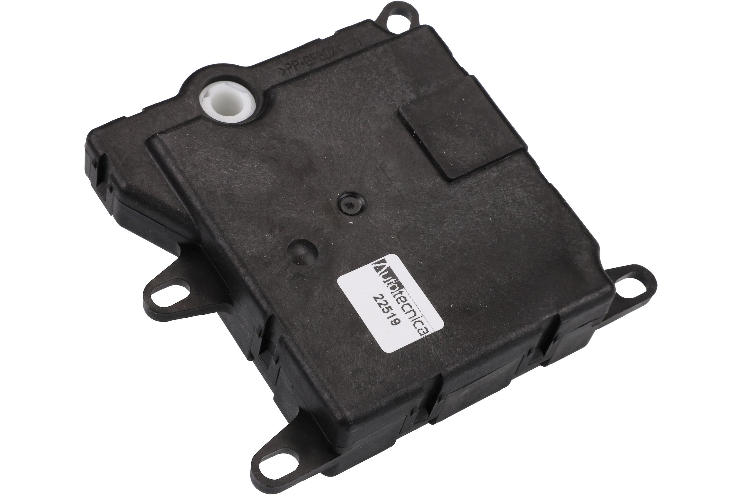 HVAC Air Door Actuator