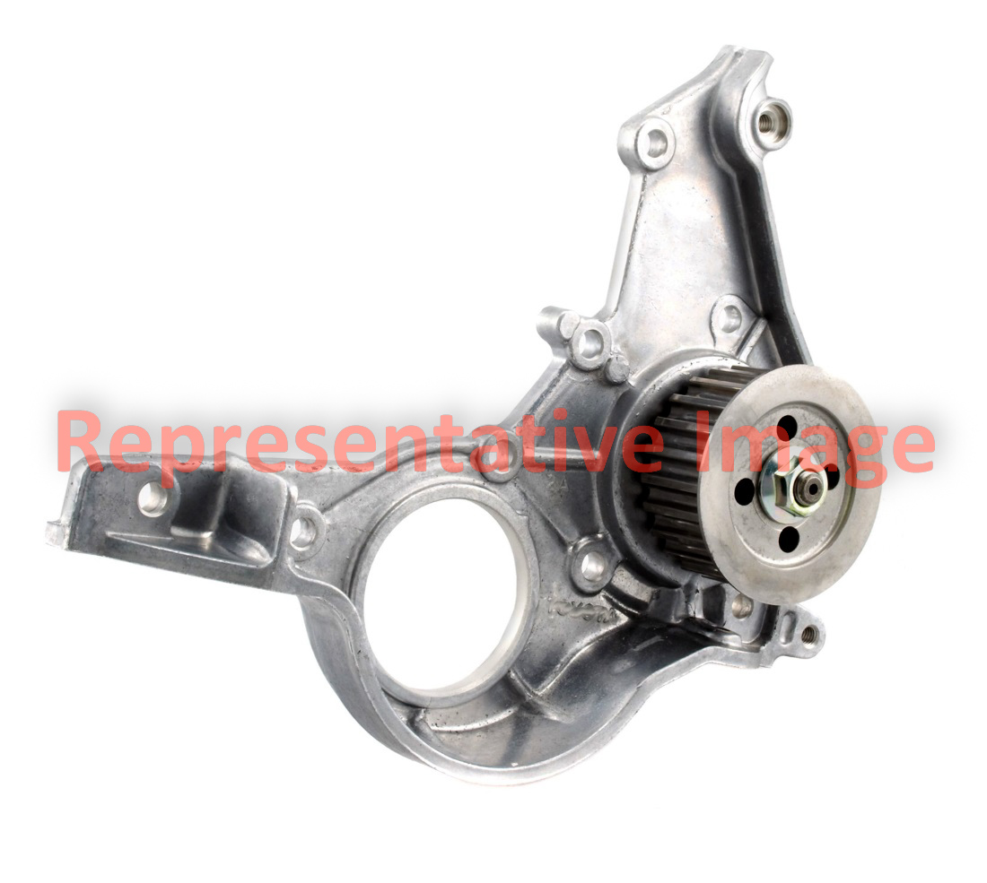 Engine Oil Pump