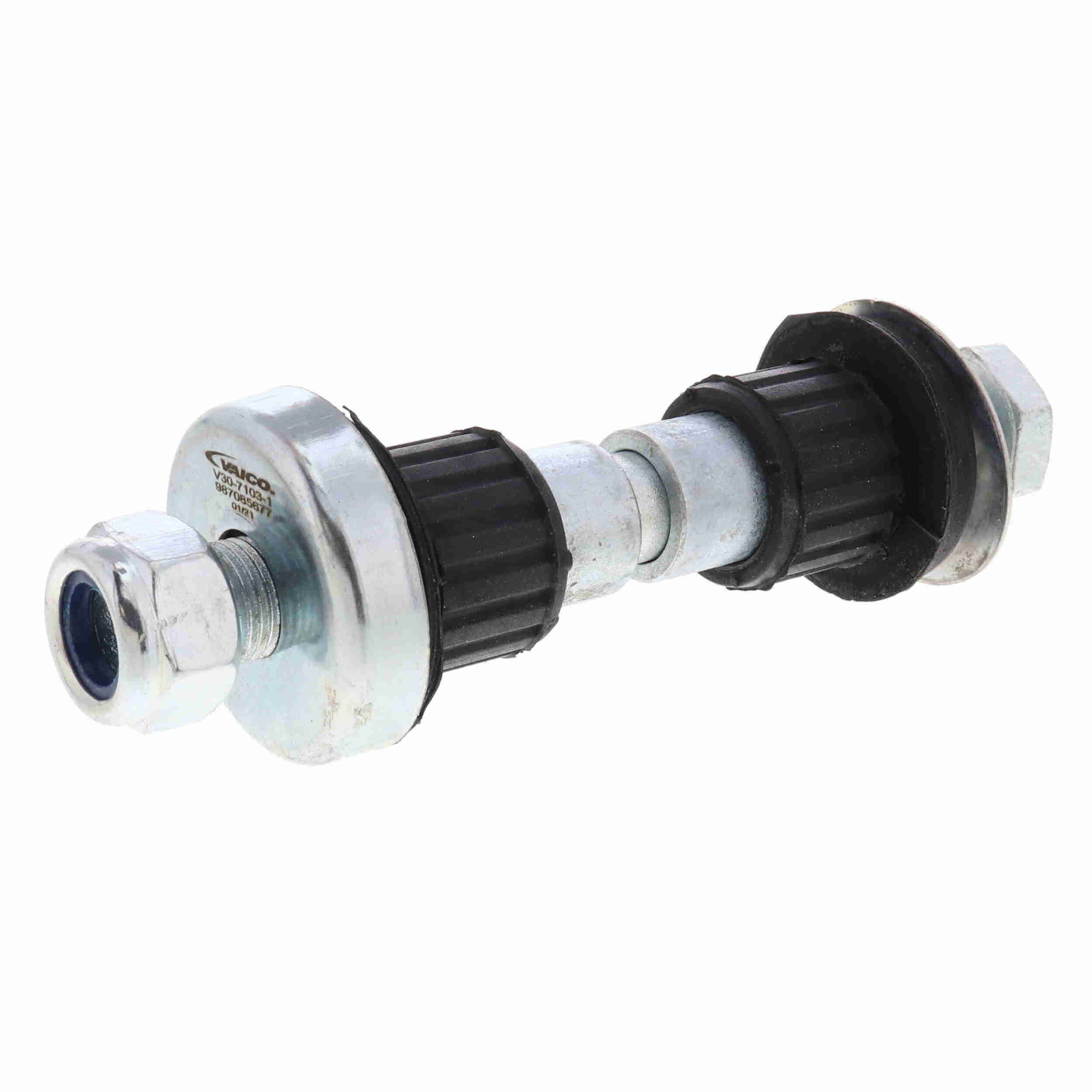 repair kit steering arm