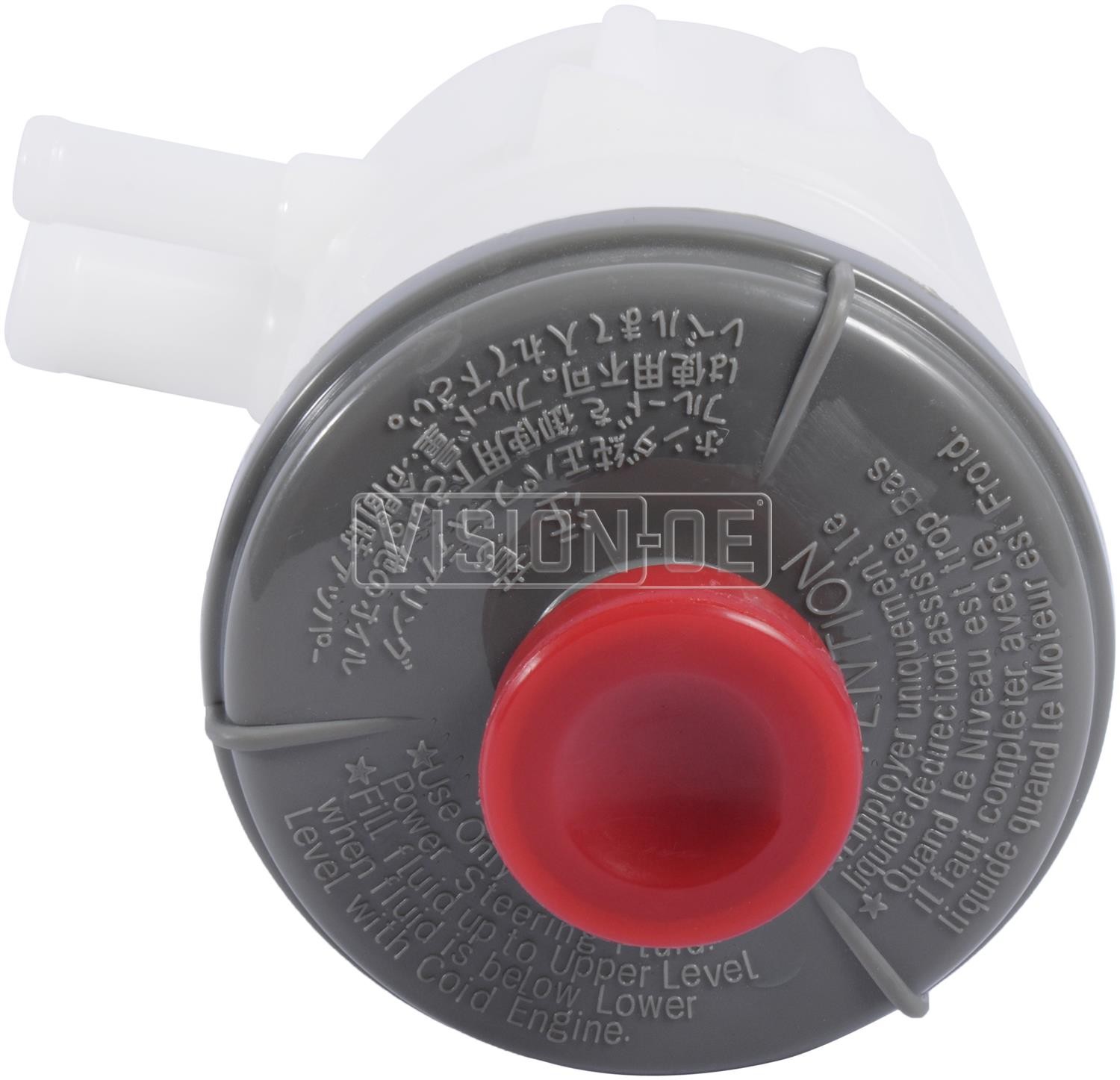 Power Steering Remote Reservoir