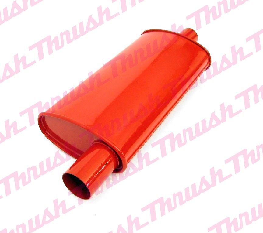 EXHAUST MUFFLER