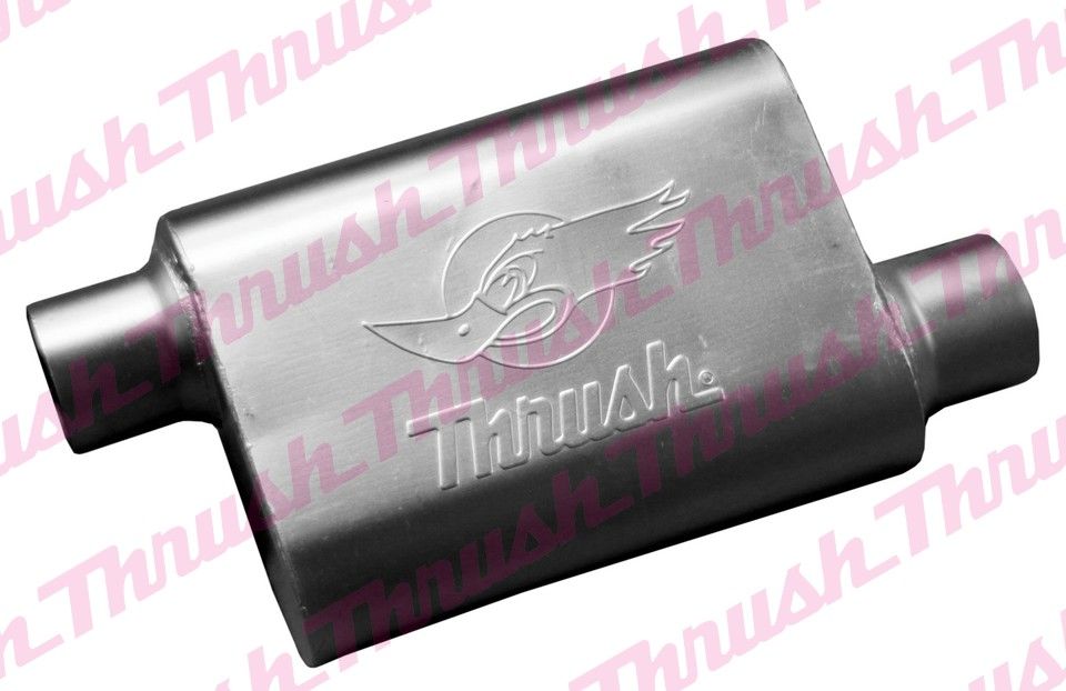 EXHAUST MUFFLER