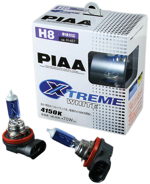 PIAA H8 Xtreme White Bulbs (Twin Pack)