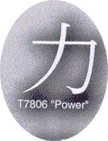Trimbrite Asian Expressions Power Decal