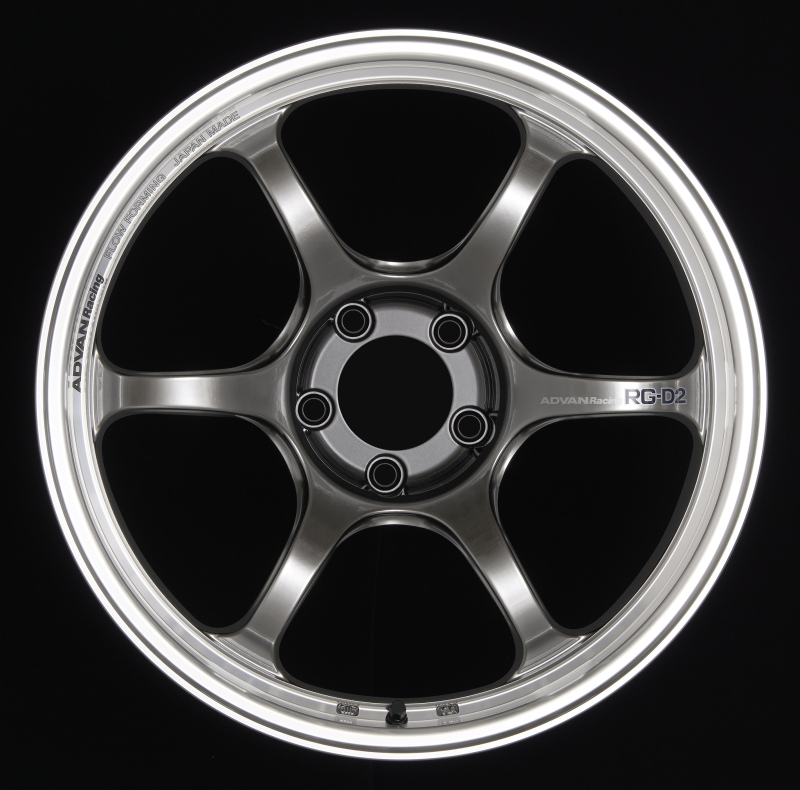 Advan RG-D2 15x5 +45 4x100 Machining and Racing Hyper Black Wheel