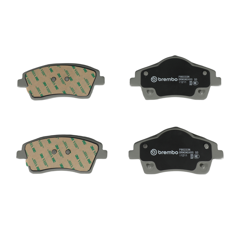 Brembo 19-22 Volvo XC40 Front NAO Brake Pad