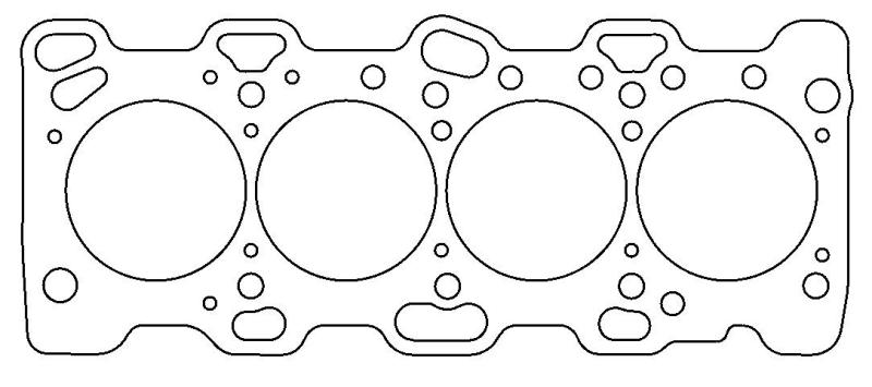 Cometic Mitsubishi 4G64 4CYL 88mm .050 inch Copper Head Gasket