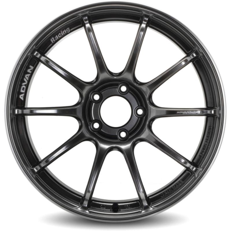 Advan RSIII 18x7.5 +50 5x100 Hyper Black and Ring Wheel