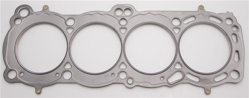 Cometic Nissan CA18DE/CA18DET .070in MLS Cylinder Head Gasket - 85mm Bore