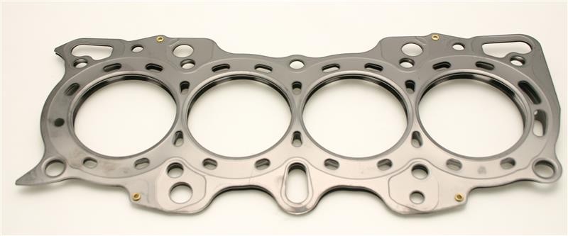 Cometic Honda B18A1/B18B1 .036in MLS Cylinder Head Gasket - 85mm Bore