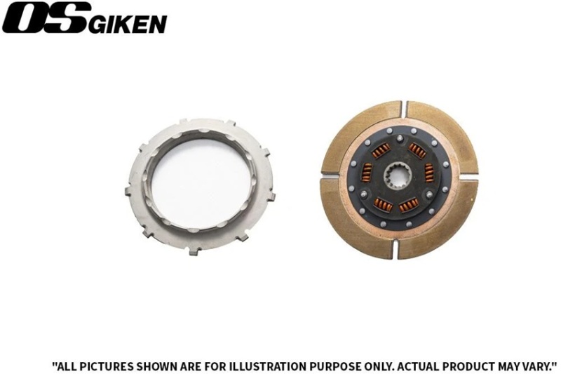 OS Giken Nissan R32/33 Skyline RB25DET SuperSingle Clutch