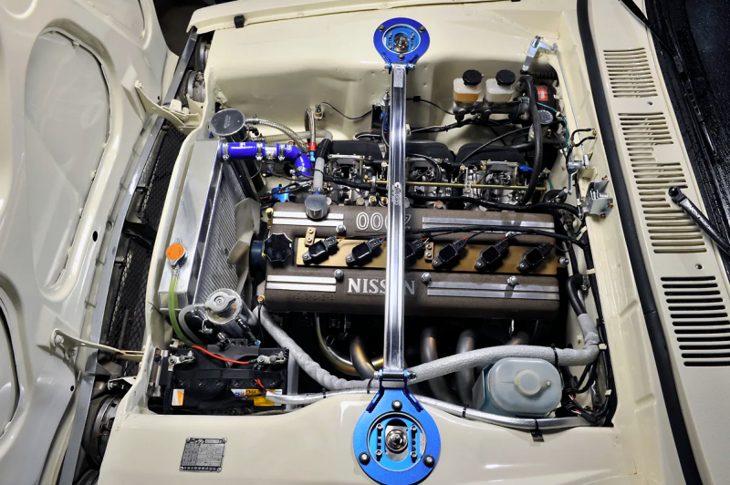 Cusco Strut Bar AS Front Nissan Skyline (Hakosuka - GC10)