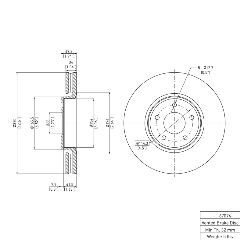 Photo - out of package
