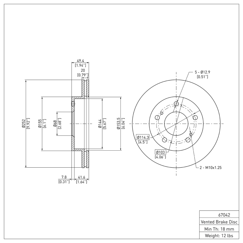 Photo - out of package