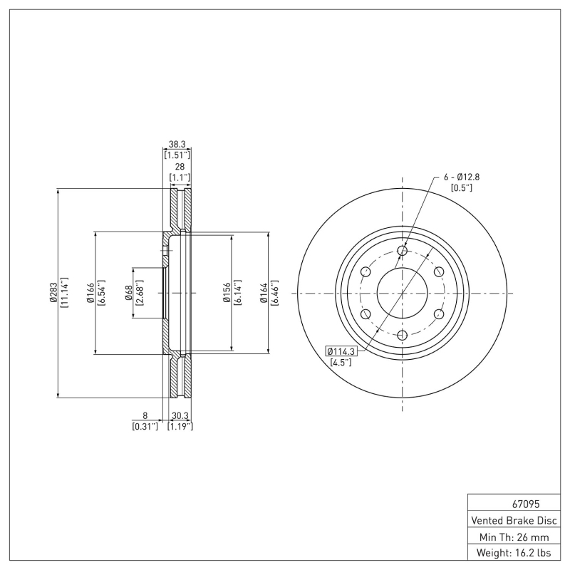 Photo - out of package
