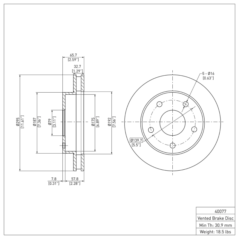 Photo - out of package