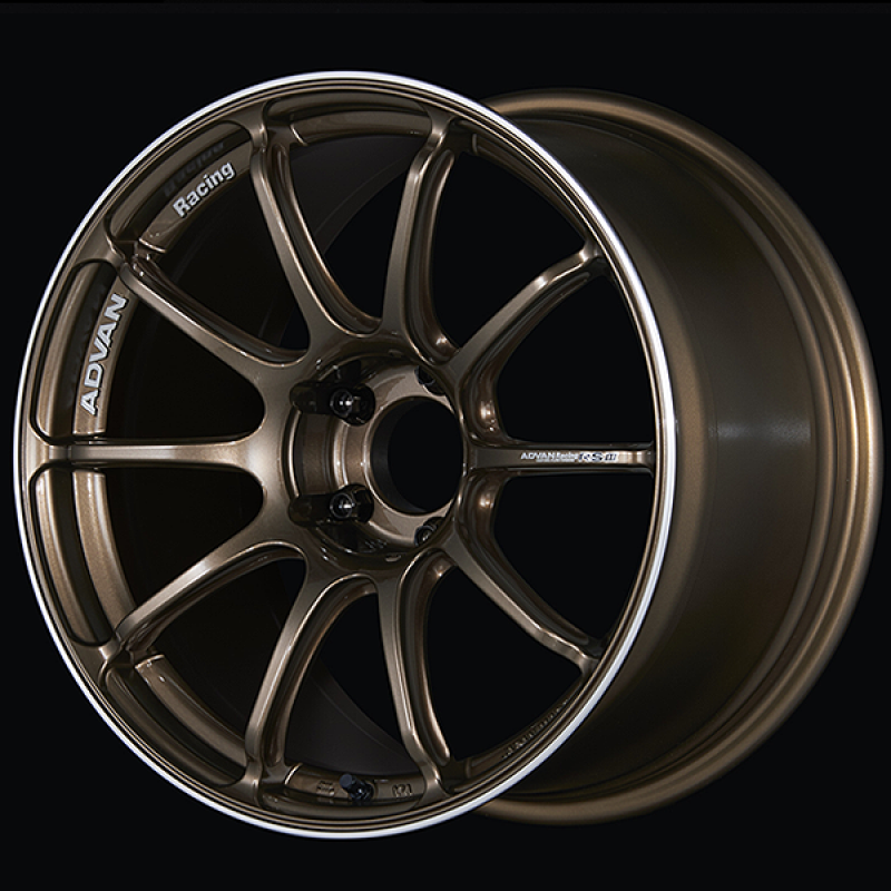 Advan RSIII 18x8.0 / +48 Offset / 5x100 / 63mm Bore / Umber Bronze Metallic and Ring